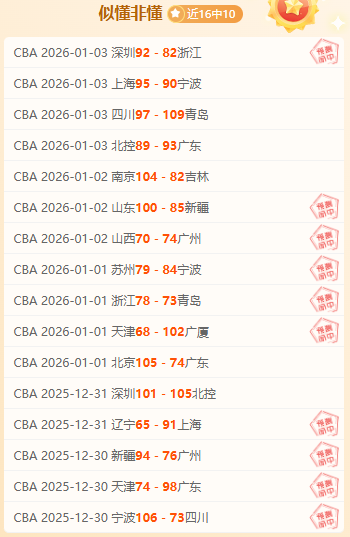 江南体育,产品,江南体育平台,江南体育平台,江南体育官方网站,江南体育登录入口,江南体育app下载