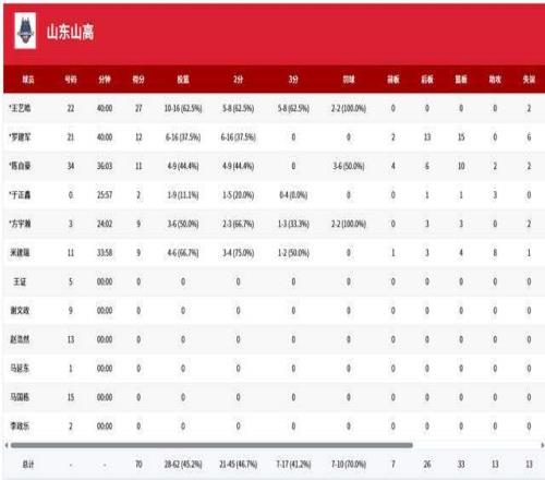 江南体育,产品,江南体育平台,江南体育平台,江南体育官方网站,江南体育登录入口,江南体育app下载