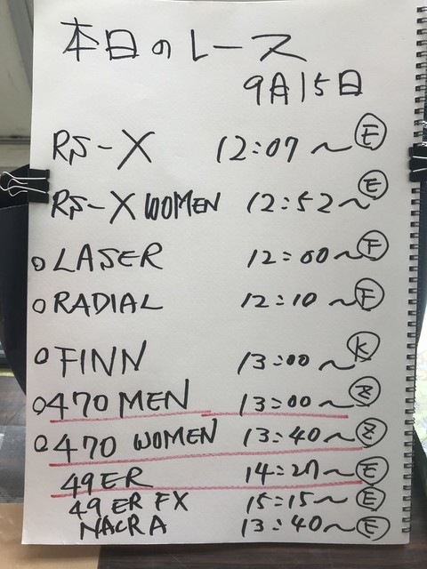 孔帕尼坚定,维护团队和,助力球队奋,江南体育平台,江南体育官方网站,江南体育登录入口,江南体育app下载