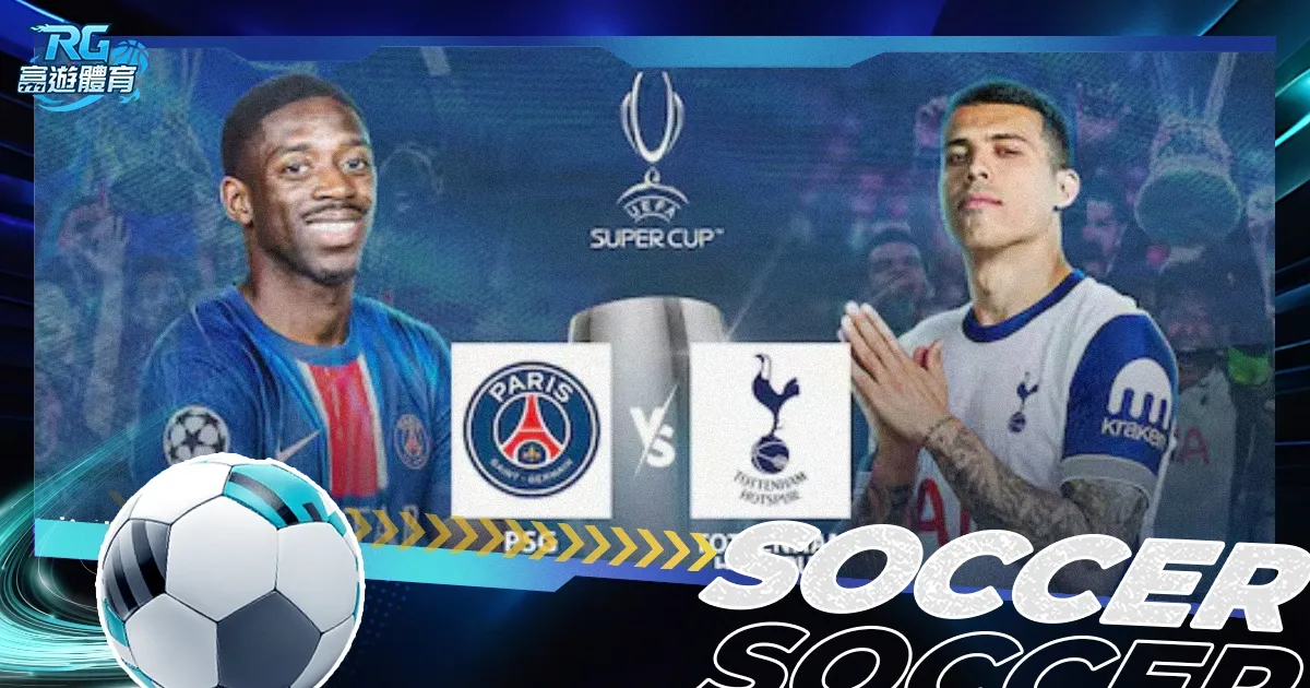 苏炳添赛季,首秀惊艳夺,一战成名,江南体育平台,江南体育官方网站,江南体育登录入口,江南体育app下载