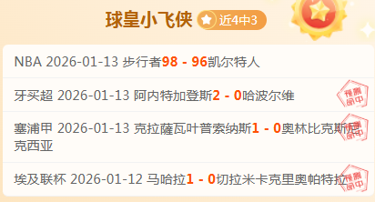 赵豪志履新,山东省人大,常委会副主,江南体育平台,江南体育官方网站,江南体育登录入口,江南体育app下载