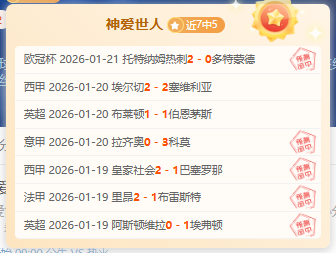 揭秘激战,哥伦比亚甲,级联赛巅峰,江南体育平台,江南体育官方网站,江南体育登录入口,江南体育app下载