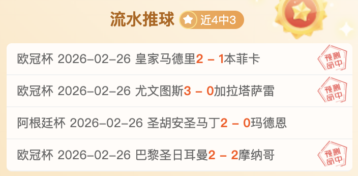歐文跳投實,力藏匿,三分射術命,江南体育平台,江南体育官方网站,江南体育登录入口,江南体育app下载