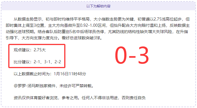 歐文跳投實,力藏匿,三分射術命,江南体育平台,江南体育官方网站,江南体育登录入口,江南体育app下载