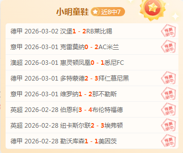 狂欢来袭,连续,阿拉维斯主,江南体育平台,江南体育官方网站,江南体育登录入口,江南体育app下载
