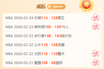 超大城市国,土空间规划,全票通过,江南体育平台,江南体育官方网站,江南体育登录入口,江南体育app下载