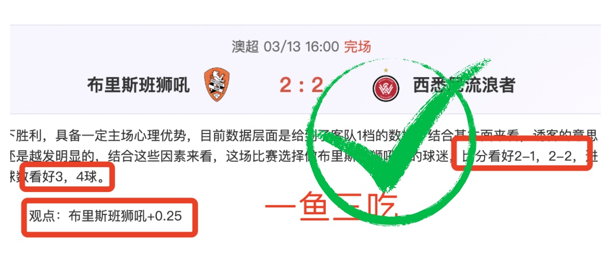 老鹰节后强,势崛起,对阵雄鹿连,江南体育平台,江南体育官方网站,江南体育登录入口,江南体育app下载