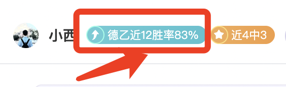 周日,意甲赛事推,佛罗伦萨对,江南体育平台,江南体育官方网站,江南体育登录入口,江南体育app下载