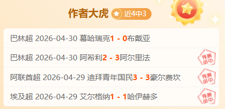 Percy,主演斯科贝,尔因死亡威,江南体育平台,江南体育官方网站,江南体育登录入口,江南体育app下载