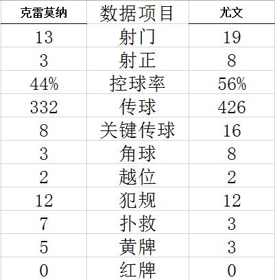 华为,电竞设计新,潮流,江南体育官网,江南体育App,江南体育直播,江南体育娱乐,江南体育平台