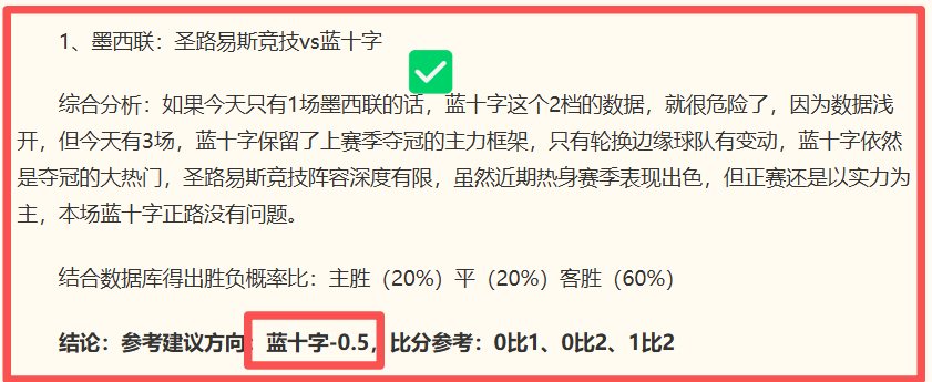 伊朗与美展,开油轮冲突,对抗,江南体育官网,江南体育App,江南体育直播,江南体育娱乐,江南体育平台