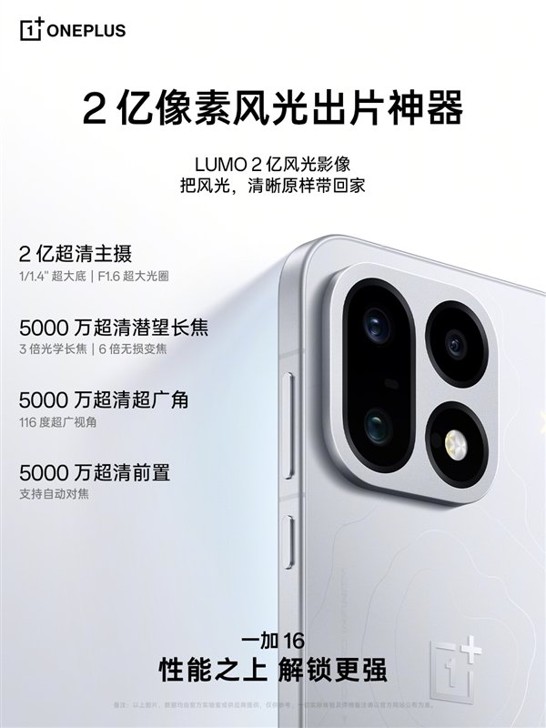 特斯拉 3官方外接充电功能解析江南体育平台：2026年全面上手指南