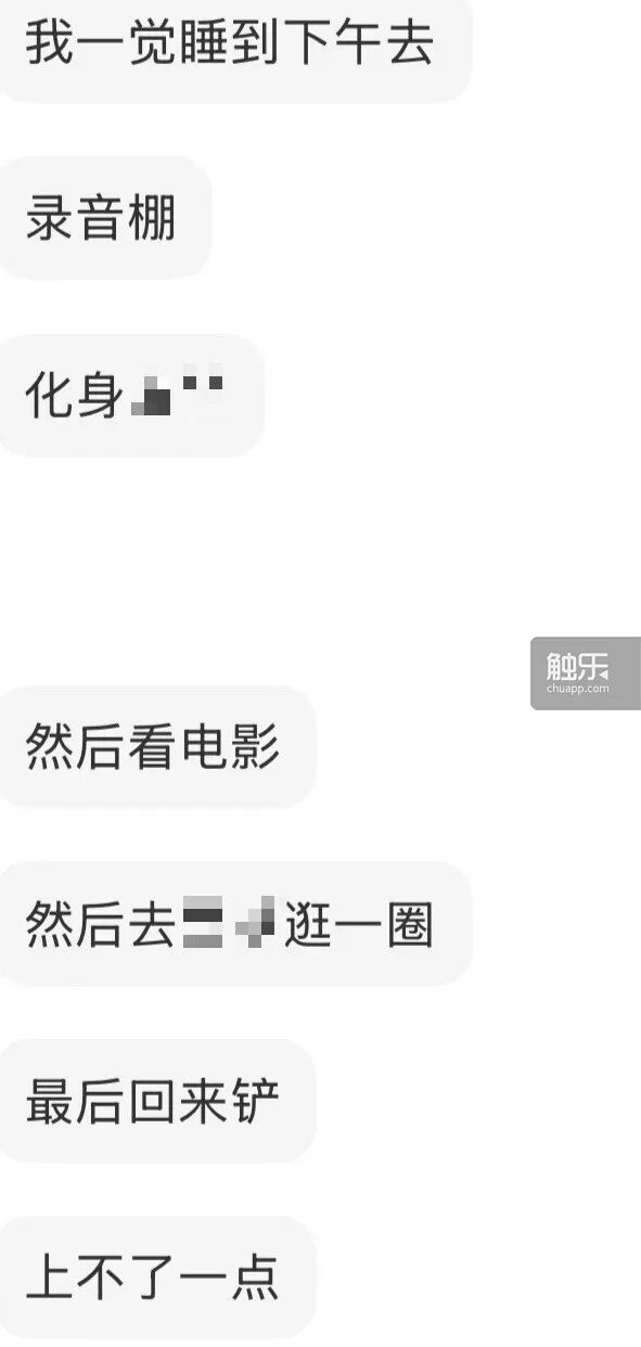 切尔西前场惊艳，后场却成最大软肋江南体育直播：英超最多进球丢球数连续四轮上演