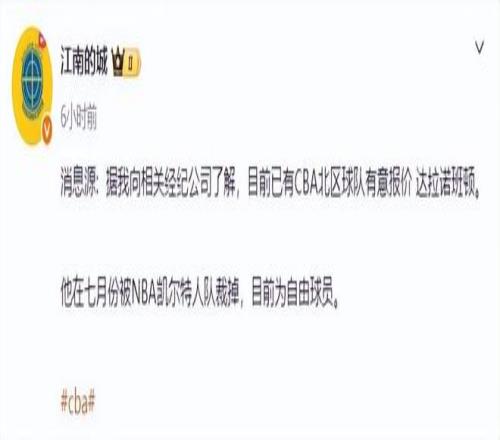 榆林矿工勇,夺首胜矿工,旅投,江南体育官网,江南体育App,江南体育直播,江南体育娱乐,江南体育平台