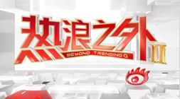 虚拟偶像电,竞合作,荣耀新品引,江南体育官网,江南体育App,江南体育直播,江南体育娱乐,江南体育平台