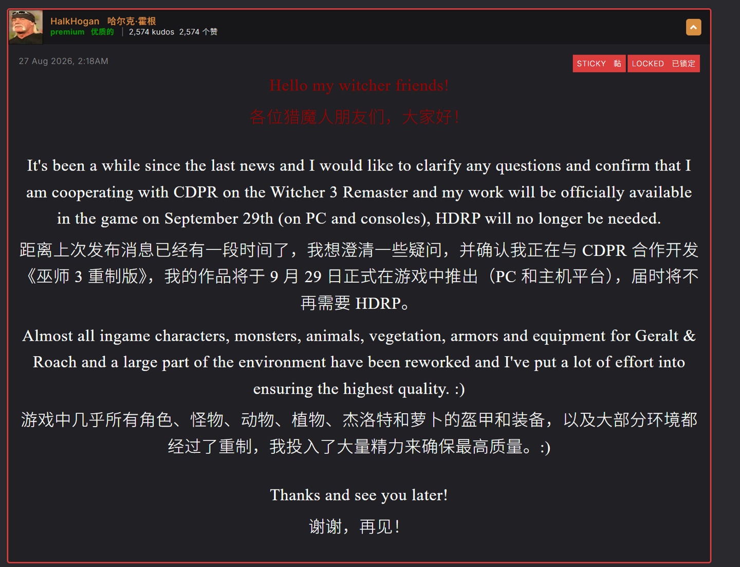 京东电竞中,心开幕,品牌合作引,江南体育官网,江南体育App,江南体育直播,江南体育娱乐,江南体育平台