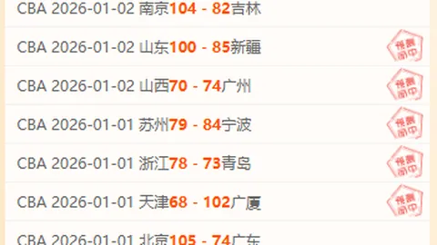 江南体育 产品 102503 xl0