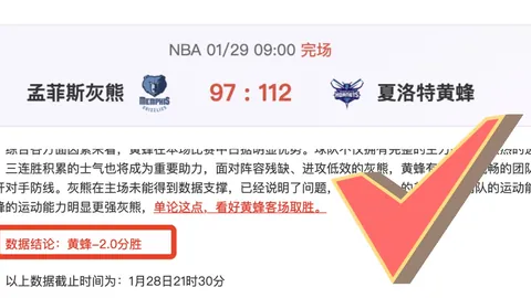 Arc Raiders玩家积极支持失落星船：马拉松而非互相攻