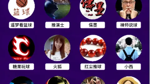 伊朗联赛神迹连连：大不里士塞帕汉，7胜5负背后的神秘数据之谜