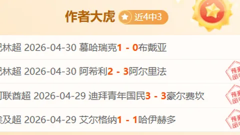Percy Jackson主演斯科贝尔因死亡威胁取消毕业舞会