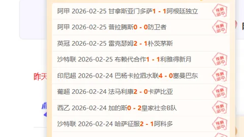 国足首发：王上源坐镇后腰，张玉宁与林良铭锋线联手