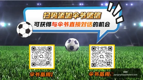 江南体育，江南体育官网， 142904