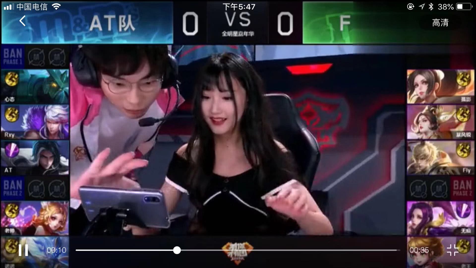 为了增强观