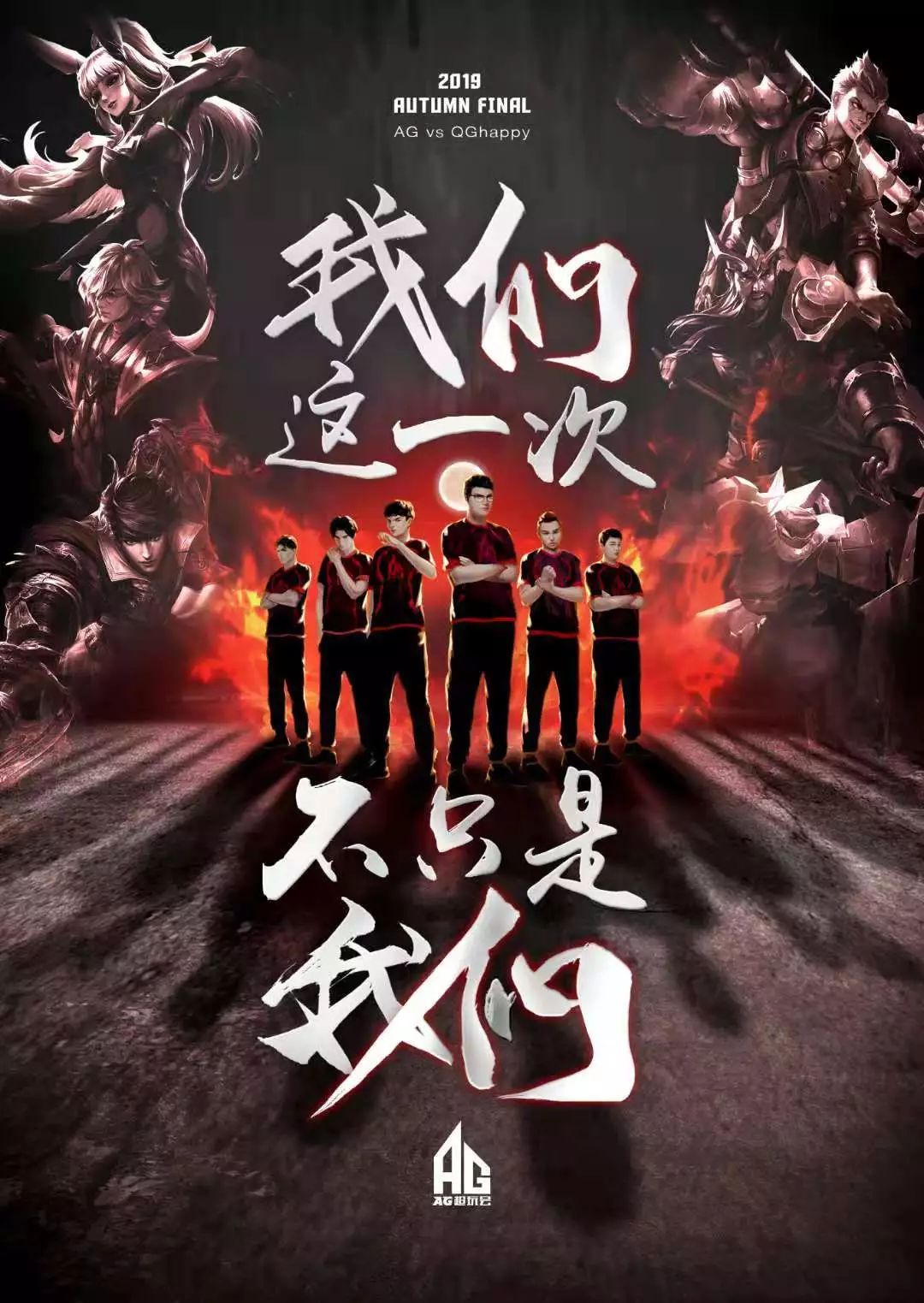 满温情的人