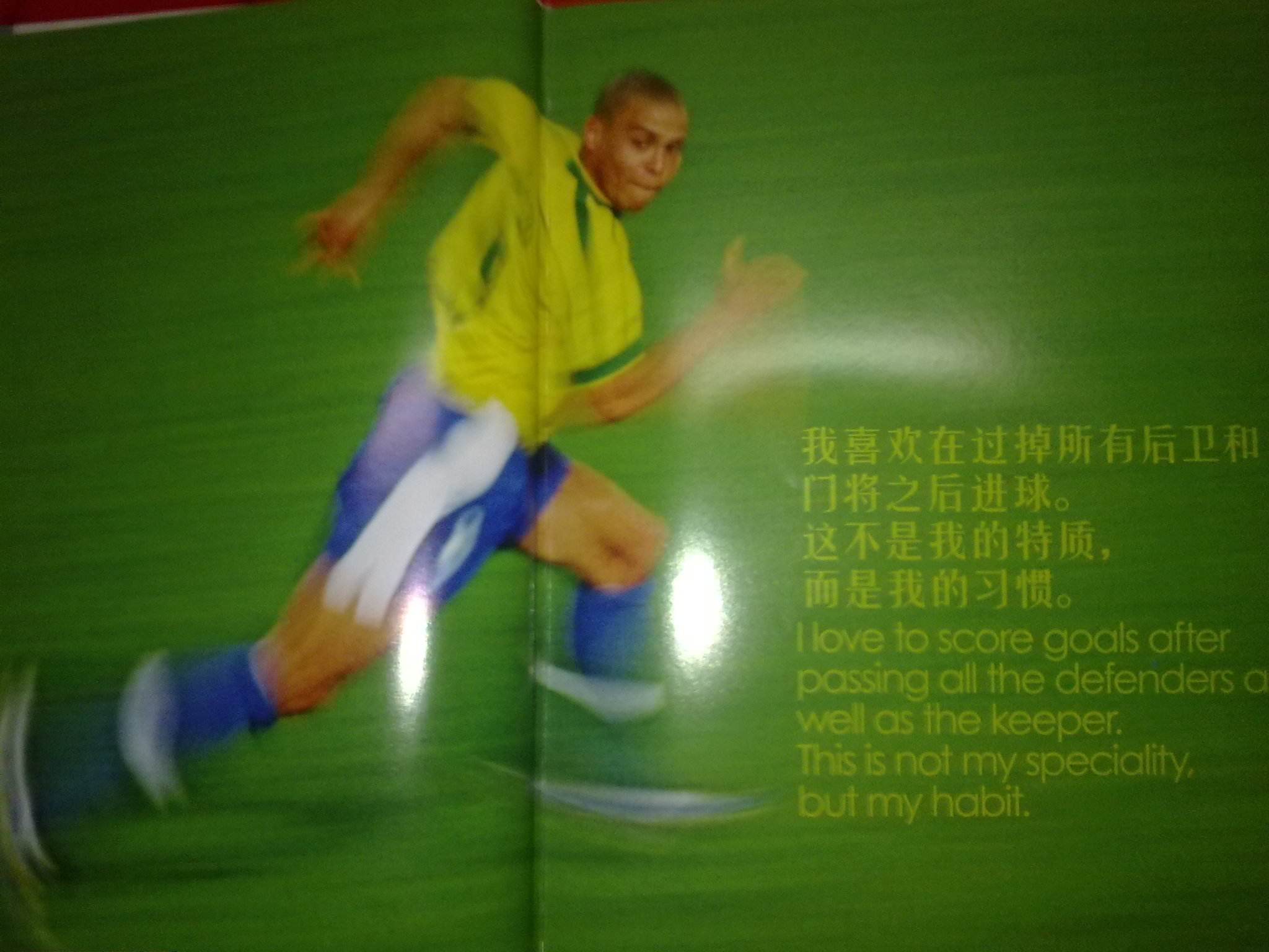 年輕球員也